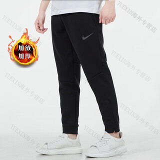 Nike woven velvet trousers gray men's trousers new leggings sweatpants warm casual pants black/dd2123-010 zipper leg m 120-130jin jin equals 0.5 kg
