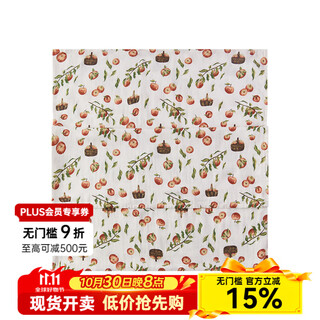 Milkbarn2025 new autumn and winter baby swaddling quilt baby gauze anti-jump swaddling towel universal newborn swaddling towel autumn orchard 120cm*120cm