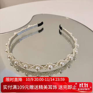 Xiang wan hairband hairpin celebrity pearl hairband female headwear fairy headband hairpin going out versatile hair accessories headwear