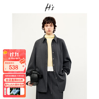 H's简约撞色灰色上衣女25冬新款高级设计感宽松落肩簿毛呢衬衫 中灰色 S