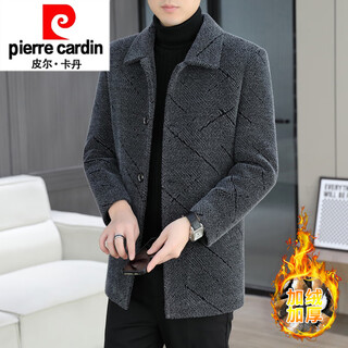Pierre cardin men's mid-length velvet thickened woolen coat autumn and winter lapel warm woolen coat light gray casual windbreaker light gray velvet thickened xl 130-145jin jin equals 0.5 kg