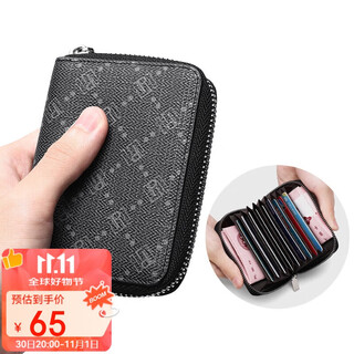 POLO卡包男士多卡位风琴卡片包便携零钱包名片夹礼盒装生日礼物送男友