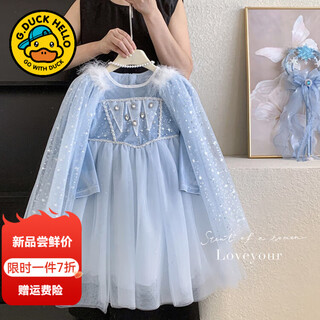 G.duck little yellow duck elsa princess dress spring and autumn girls dress frozen elsa children's skirt birthday gift blue 90 size 1~2 years old 80-90cm