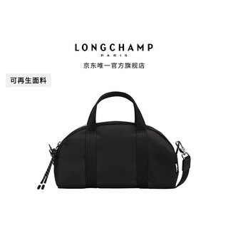 Longchamp le pliage energy series medium portable crossbody bag new year gift