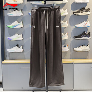 Li ning sweatpants men's 2025 winter jimmy butler straight plus velvet warm loose sweatpants aklva99 black and brown aklva99-1 l