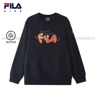 Fila kids children's clothing children's sweatshirt spring style boys and girls casual pullover comfortable new year's top official authentic legend blue-nv m 120c