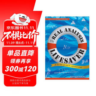 微积分三剑客：数学分析 Real Analysis Lifesaver 普林斯顿微积分读本 进口原版 英文书