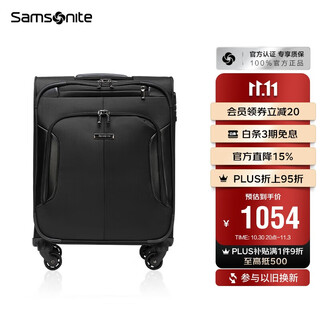 Samsonite suitcase 20-inch trolley case for business travel large-capacity soft suitcase bp0 black check-in case