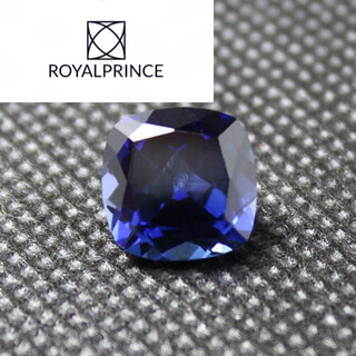Royalprincess quality tanzanite loose stone flawless pure heart of the ocean full azure blue tanzanite sapphire fat square 12x12mm