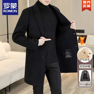 Romon high-end goose down lining double-sided woolen coat men's woolen windbreaker mid-length coat autumn and winter black (67 wool goose down xl 140-155jin jin equals 0.5 kg