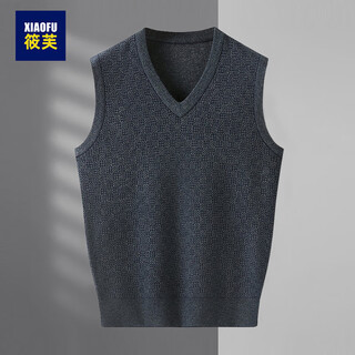 Xiaofu men's autumn and winter warm clothes dad's velvet thickened sweater vest vest middle-aged and elderly bottoming shirt men's winter