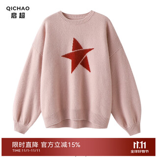 Qichao awakens memory star jacquard lantern sleeves 100% pure cashmere sweater women's pure cashmere sweater thickened pink s