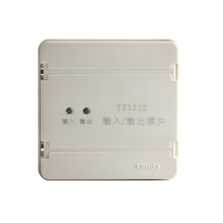 Taihean input and output tx3212 control module 4-wire system replaces tx3208a input and output module tx3212 includes base