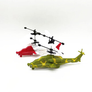 Shantou lincun lantern aircraft induction helicopter aircraft toy remote control fighter fighter color mixed hair
