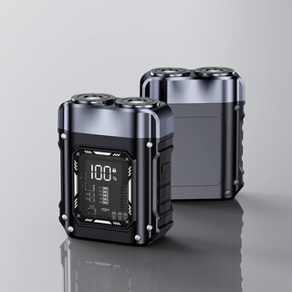 Trendy care appliances fully automatic shaver electric car convenient shaver men's charging dark night black limited time special