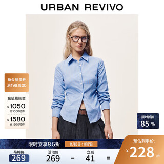 Ur2025 new winter women's casual contrasting plaid lapel pleated cardigan shirt uyl250159 blue plaid xl