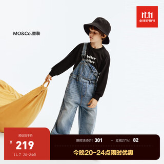 Little mo&co. children's clothing autumn new style pure cotton denim overalls for boys and girls kbd3jps001 denim blue 130 130/56