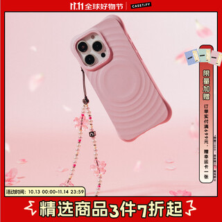 Casetify is newly launched. sakura is in full bloom/god of love/sparkling love. applicable to all iphone series. mobile phone chain/mobile phone pendant/portable lanyard. sakura is in full bloom.