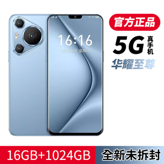 Genuine 16g+1024g brand new unopened p70 pro full netcom 5g dual sim flagship snapdragon 888 smartphone starry sky blue full netcom 5g/4g 16g operation + 1024g large memory recommended version official standard configuration including charger