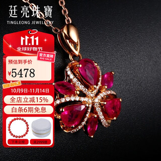 Tingliang 1.6 carat burmese ruby necklace 18k gold set with diamond pendant colorful treasure necklace birthday with 18k gold necklace