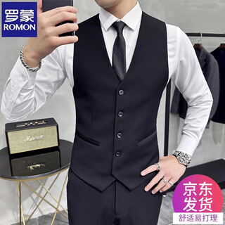 Luo meng suit vest suit suit male wedding groomsmen group dress business casual large size work clothes vest professional wear lt8801 black vest xl (175)