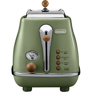 De longhi truebrew over icedelonghi/delonghi retro breakfast toaster toaster home toaster olive green
