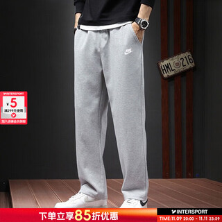 Nike men's pants 2025 autumn and winter new hiking warm sports pants casual running straight loose knitted trousers hot sale/gray knitted thin style/photo refund 5 m (170/76a)