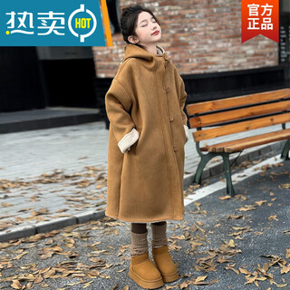 Jiaojing girls autumn and winter fur all-in-one jacket children's winter over-the-knee long top older girls winter fur plush coat brown 150cm