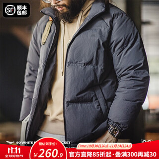 Madden workwear american casual 90 white duck down down jacket men's outdoor windproof jacket winter men's warm bread jacket dark gray l