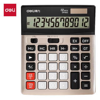 Deli desktop calculator dp562 champagne gold 1 set