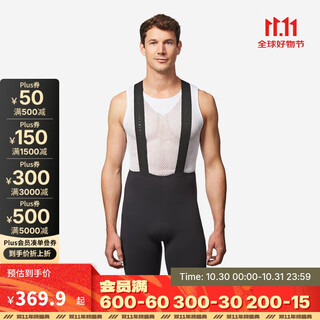 Decathlon men's summer road cycling shorts edr ultra black 4944362