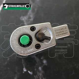 S german original imported tahlwille ratchet wrench headband ejector 725qr 725qr/20 1-3/8 inches (58253005)