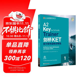 Новые вопросы официального пробного экзамена ket oriental cambridge объяснены и уточнены. 1 вопрос пробного экзамена ket обновлен и проанализирован для улучшения. Соответствует lens a2 youth edition.