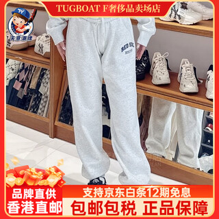 Mlb sports pants 2023 autumn and winter letter contrast plus velvet sweatpants men and women same style casual pants ins gray plus velvet s
