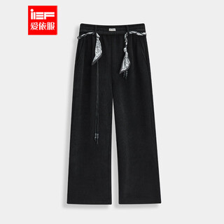 Ief/aiyifu pants 2025 winter new simple casual sports style plus velvet warm and versatile wide leg pants black s