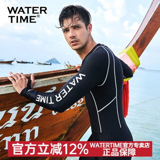 Jellyfish wetsuit men's snorkeling suit full body sun protection waterproof mother cold-proof swimsuit one-piece long-sleeved surfing s