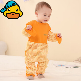 G.duck little yellow duck baby crawling suit, baby mopping crawling suit, children's one-piece clothes, autumn and winter clothes, lazy floor mopping thin version, orange bag, hands and feet exposed, 90cm 18jin jin is equal to 0.5kg -22jin jin is equal to 0.5kg
