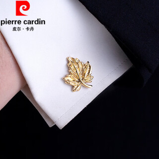 Pierre cardin (pierre cardin) french imported quality gold leaf french shirt cufflinks men's cuff buttons shirt light luxury cuff nails customization (size) about 23*17mm gold