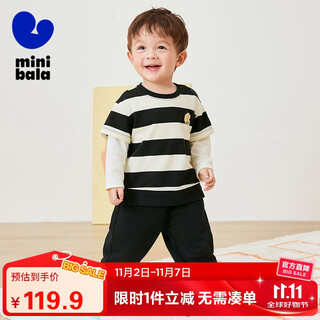 Mini bala long-sleeved suit for boys and girls, trendy sports, cute fake two-piece admission sweatshirt and trousers two-piece set spring new style