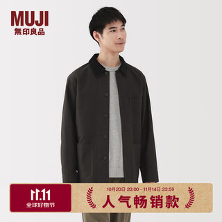 Muji men's kapok blend corduroy collar jacket men's jacket fall 25 outerwear men's men's dark gray m (170/92a)