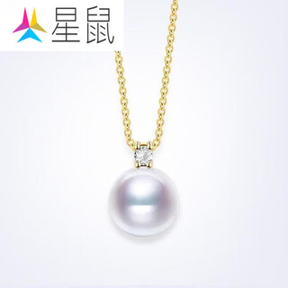 Xingshu weiai hepu nanzhu gold wang model inlaid with seawater pearl pendant necklace akoya yellow 8.5-9mm