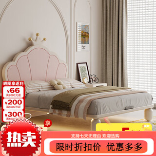 Wonderful childhood solid wood children's bed girl princess bed single bed 1.5m child with night light nordic light luxury small apartment bed (upgraded) + 2 bedside tables 1800mm*2000mm