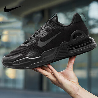 Nike men's shoes 2025 new autumn and winter sports shoes air max alpha trainer 5 cushioning and wear-resistant training shoes dm0829-010 45