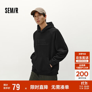 Semir geography series hooded sweatshirt men's winter fleece couple's top outdoor 101724116205