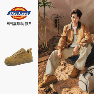 Dickies tian jiarui's same style, zeng keni's same style, men's sneakers, low-top casual shoes, work shoes, yellow brown 41
