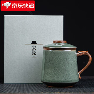 Qixuanyuan ru kiln tea cup simple drinking cup office covered filter tea water separation birthday gift customized logo ge kiln dragon handle office cup-plum green + gift box