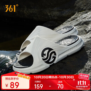 361 sports slippers for men ag summer basketball thick-soled beach casual outer wear slippers for men 672126702f-7