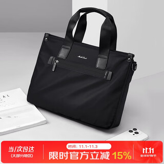 Mashalanti briefcase men's large-capacity handbag business trip computer bag business shoulder crossbody bag father's day birthday gift