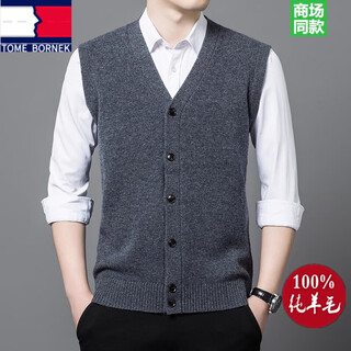 Tome bornek high-end 100 pure wool vest men's middle-aged and elderly dad wear sleeveless vest v-neck plush sweater vest cardigan gray xl 175-140-155jin jin equals 0.5 kg