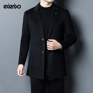 Edenbo mid-length woolen coat men's autumn and winter flat lapel slim coat black 175/92a (xl)